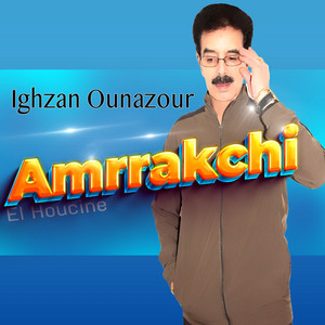 El Houcine Amrrakchi - Mamnk Antgit Isn Tmyart