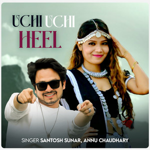 Uchi Uchi Heel