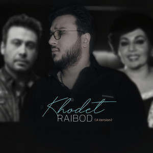 Khodet (A Version)