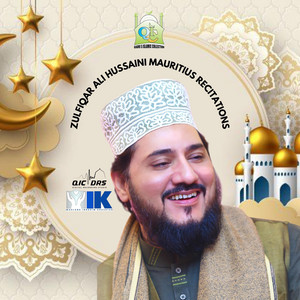 Zulfiqar Ali Hussaini - Mustafa Jaane Rehmat (Live)