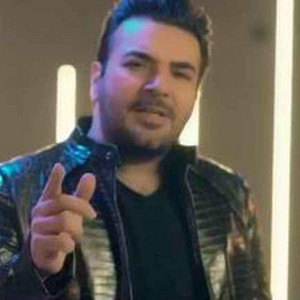 Omid Ameri - Dele Man