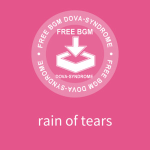 rain of tears