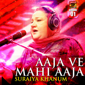 Aaja We Mahi Aaja We cover