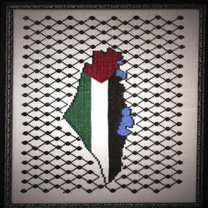 Lahen Zain - موسيقى التراث الفلسطيني
