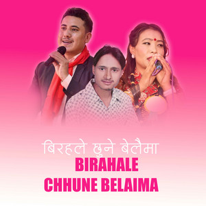 Birahale Chhune Belaima