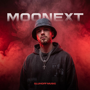 Грех by MOONEXT