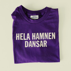 Hela Hamnen Dansar by Elliot Elliot, Daniel Stenbaek