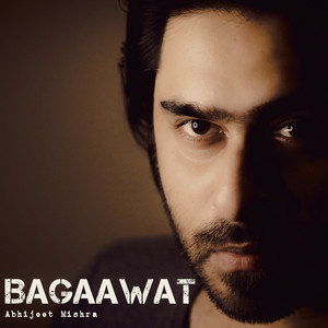 Bagaawat
