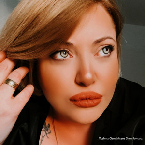 Tako Abashidze - Mtebma gamakhsenes sheni iavnana