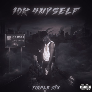 Triple S!X - On my own (feat. greenBoy)