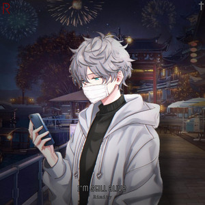 I'm Still Alive - Instrumental by Rimity