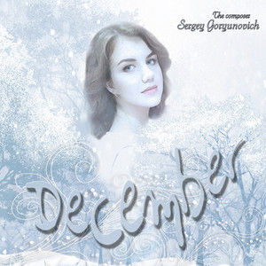 Sergey Goryunovich — December