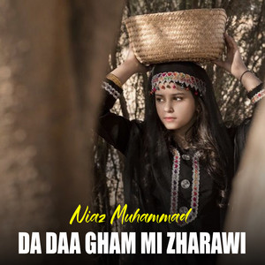 Niaz Muhammad - Ma Kawa Zhara