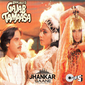Gajab Tamaasa (Jhankar; Original Motion Picture Soundtrack) album
