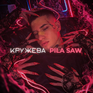 Кружева by PILA SAW