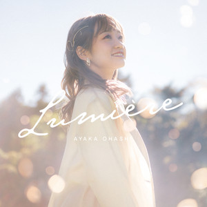 Esprit De Lumière - Acoustic Ver. by 大橋彩香