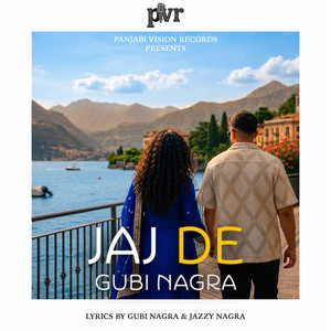 JAJ DE by GUBI