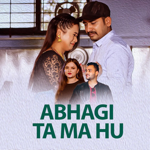 Shiba Subedi, Sunitami Pariyar & Kushal Belbase - Abhagi Ta Ma Hu