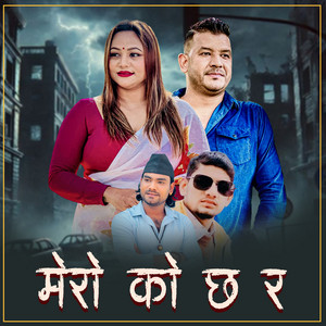 Purnakala BC - Mero Ko Chha Ra (feat. Netra Bhandari)