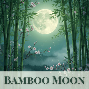 Inner Temple - 432 Hz