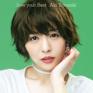 ❤️ シロツメクサさま❤️ シロツメクサ - song and lyrics by Aki Toyosaki | Spotify