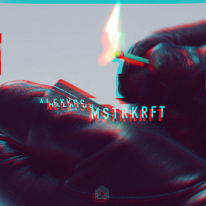 ALEXYSS cover art