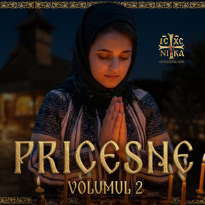 ORTODOXIA ICXC - La miezul nopții va veni