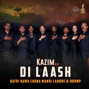 Kazim (A.S) Di Laash