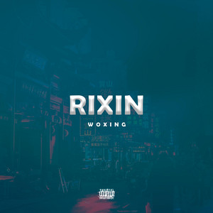 Rixin by PatrickMento Beats