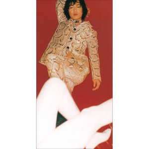 上昇 ～ sublimate ～ by ends