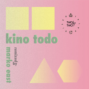 Yasmin - Marko East Remix by Kino Todo, Marko East