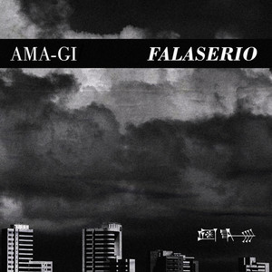 AMA-GI poster