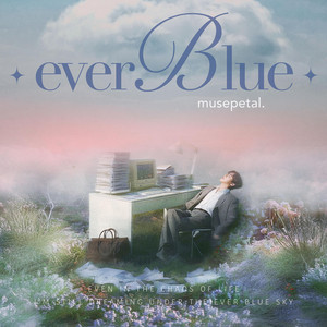 Blue Frequency by Muse Petal