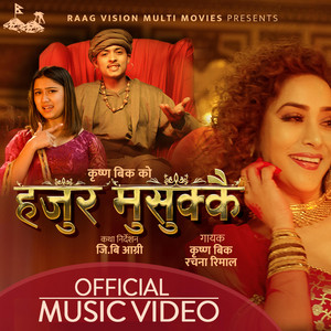 Krishna BK & Rachana Rimal - HAJUR MUSUKKAI