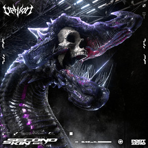 VARIAL by Ophion