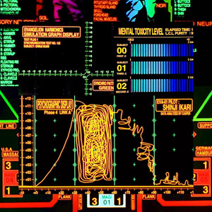 HTTPren - eva (Beat Tape)