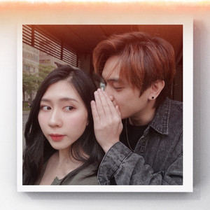 Vera Chai - 因為周杰倫我才會聽媽媽的話