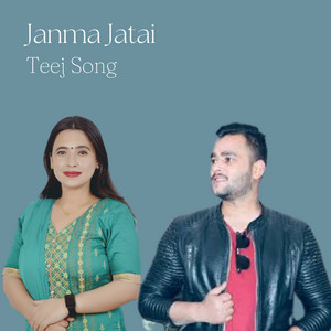Kushal Belbase & Sunita Budha Chhetri - Janma Jatai