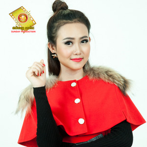 មិនឃើញទឹកភ្នែកអ្នកចាស់តែឃើញស្នាមញញឹមអ្នកថ្មី by អ៊ីវ៉ា