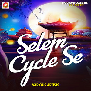 Selam Cycle Se
