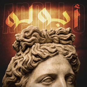 Apollo - أبولو by Mokaa