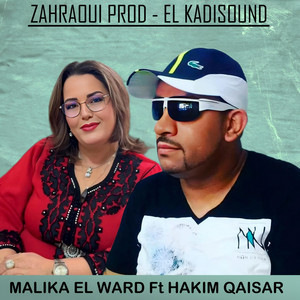 Hakim Qaisar & Malika El Ward - Aainiha Mlah