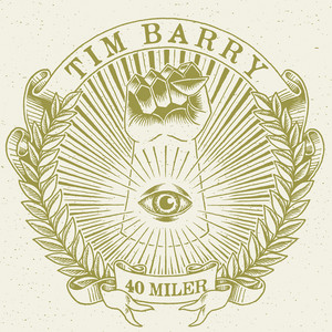 Bankers Dilemma by Tim Barry