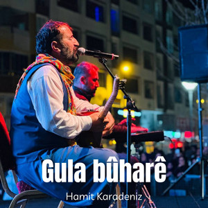 Evina te by Hamit Karadeniz