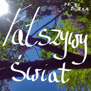 Fałszywy Świat