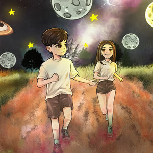 เพียงหนึ่งเดียว by DAVIDBOII, K6Y