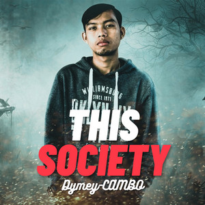Dymey-CAMBO - The Way of Life