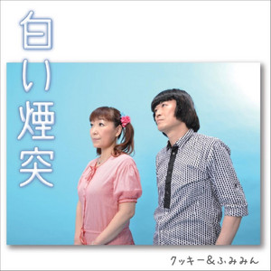 職安通り