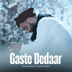 Gaste Bedaar