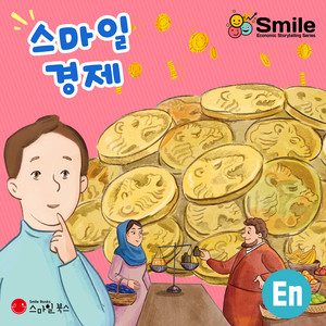 Fifi Invests in Stocks Too